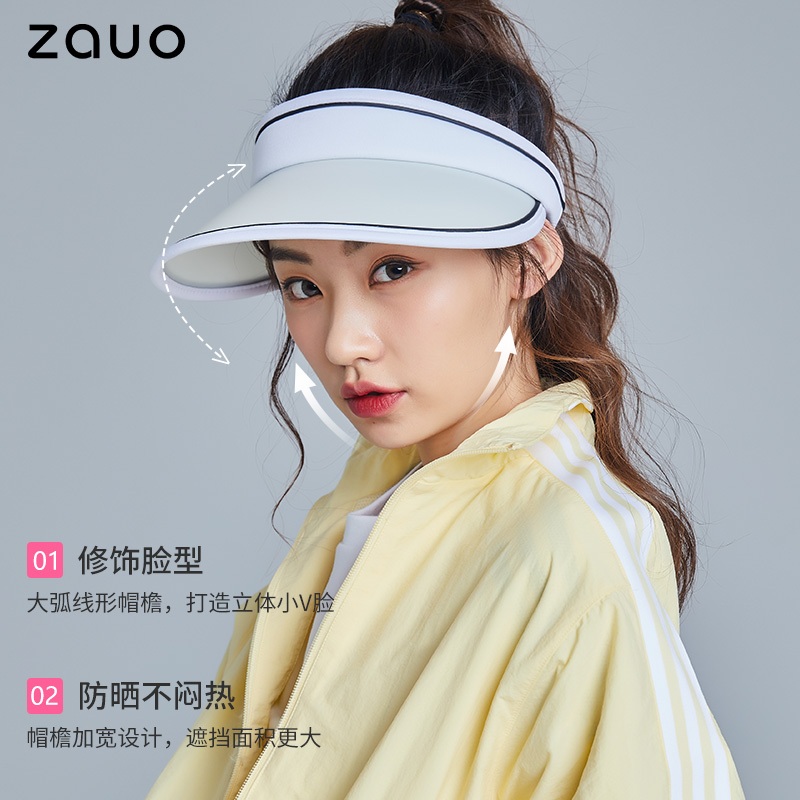 Zauo 韓國女士美邊款空頂防曬遮陽帽 - 抗UV 適合夏季户外活動