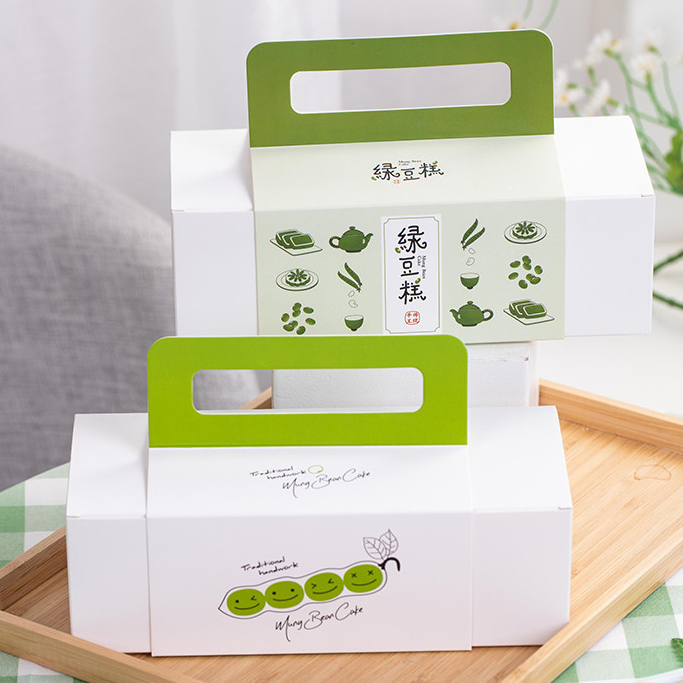 【現貨】【綠豆糕包裝盒】青團 綠豆冰糕 包裝盒 烘焙 常溫 蛋糕 費南雪 瑪德琳 餅乾 手提空 禮品 盒子