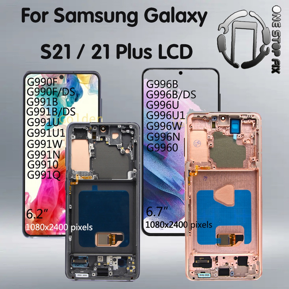 SAMSUNG Oled 適用於三星 S21 G991 G990F/DS LCD 觸摸屏數字化儀維修零件適用於 S21