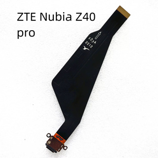 ZTE NUBIA Z40pro尾充電線usb數據接口type-c充電板type-c充電pcb口底座usb連接器維修備件