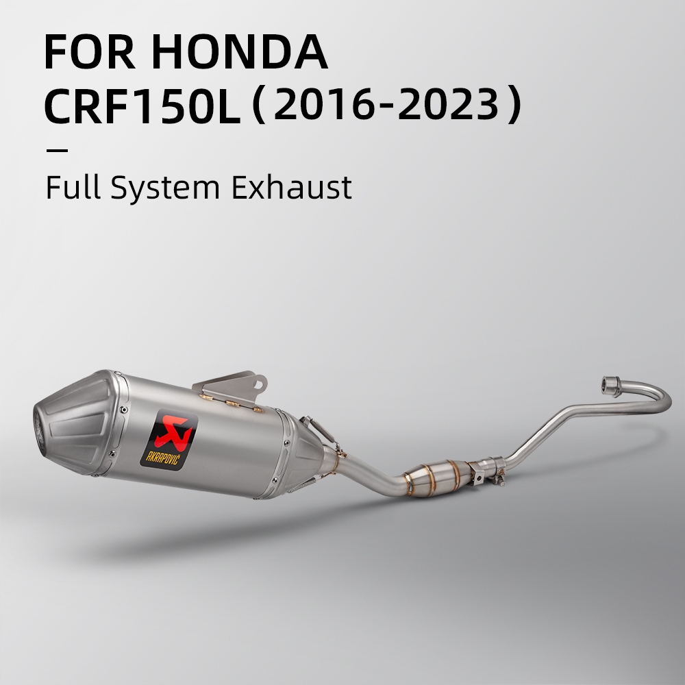 本田 CRF150 CRF150L 2016-2023 Akrapovic 消聲器 越野改裝排氣管
