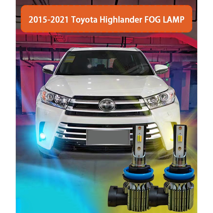 2 件 H11 霧燈適用於豐田漢蘭達 2015-2021 超亮霧燈 H11 LED 前霧燈金燈/白色/藍色