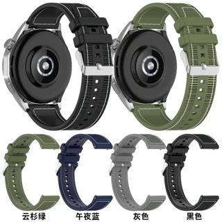 適用華為watch GT4複合編織錶帶GT3矽膠尼龍錶帶22MM通用錶帶