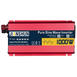 純正弦波逆變器1000W 1600W 2200W 3000W LCD顯示DC 12V 24V 48V 60V轉AC 22