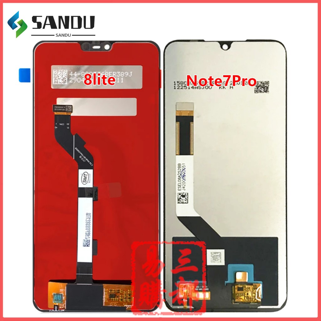 適用於小米8 LIte 紅米Note 7 Note 7 Pro LCD 螢幕總成 液晶螢幕