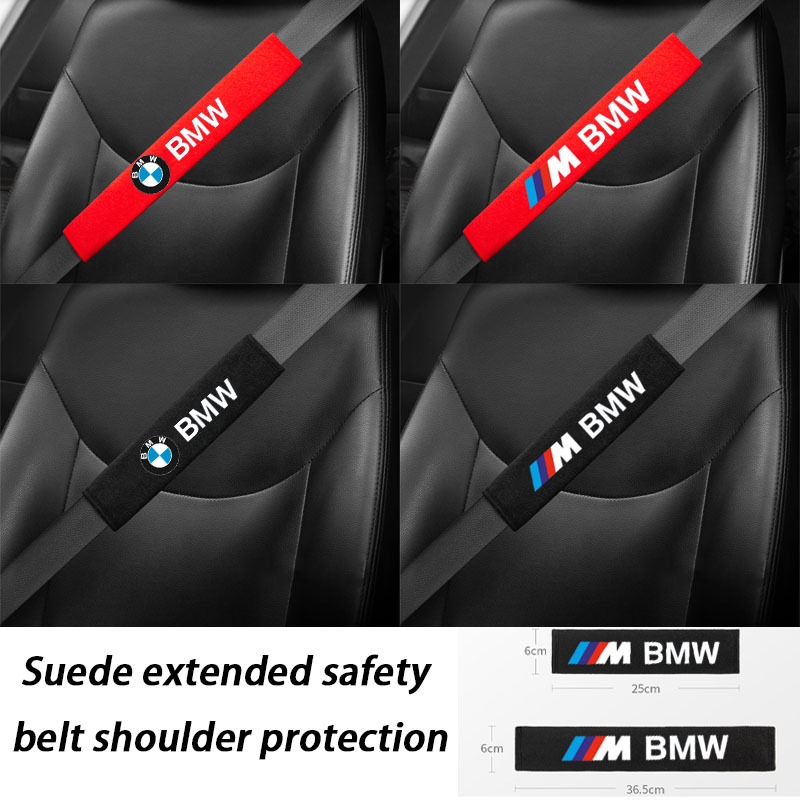 BMW 寶馬汽車麂皮安全帶加長護肩36cm安全帶保護套裝飾用品sline E36 E39 E46 E90 E60 F10