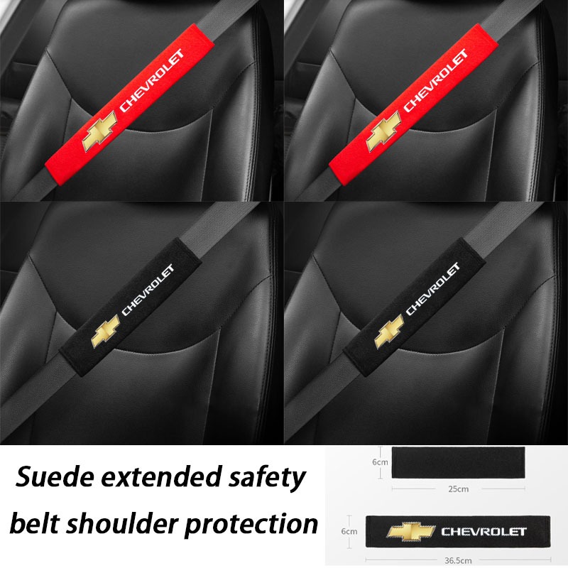 雪佛蘭汽車絨面革安全帶加長肩部保護 36CM 安全帶保護套裝飾產品 Onix Cruze S10 Omega Prism