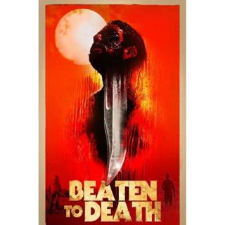 2022澳大利亞電影DVD 磨到死/Beaten to Death David Tracy 英語中字 全新盒裝1碟