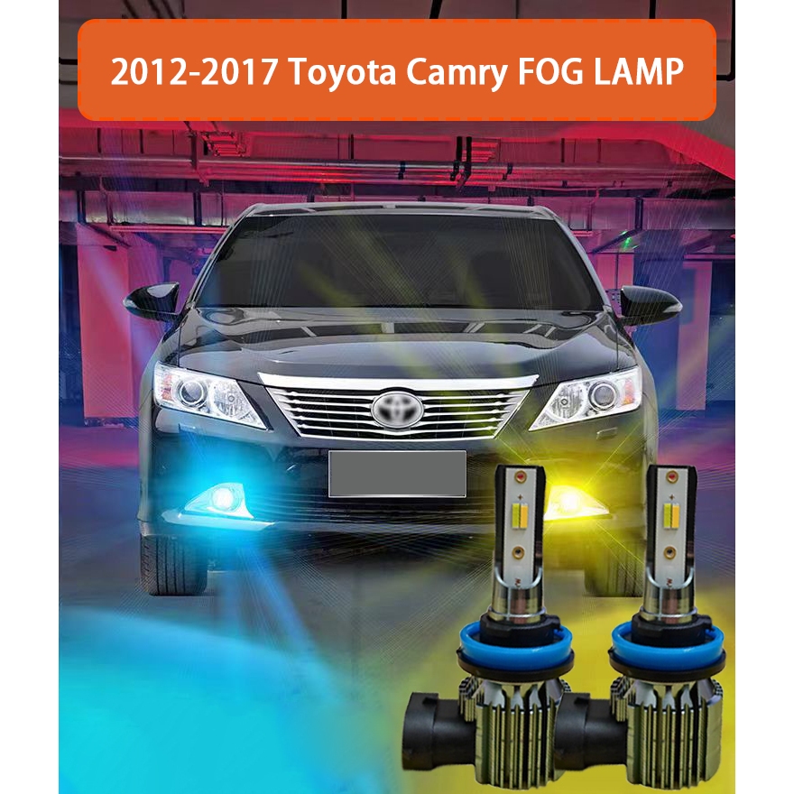 CAMRY 2 件 H11 霧燈適用於豐田凱美瑞 2012-2017 超亮霧燈 H11 LED 前霧燈金燈/白色/藍色