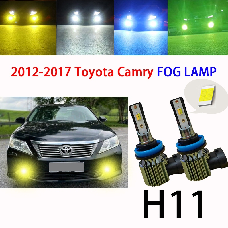 CAMRY 適用於豐田凱美瑞 2012-2017 霧燈 LED 燈泡冰藍色白色黃色 Lampu 聚光燈運動燈 Mento