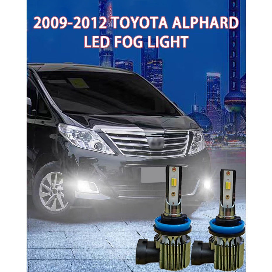 2 件 H11 霧燈適用於豐田 Alphard 2009-2012 超亮霧燈 H11 LED 前霧燈金燈/白色/藍色