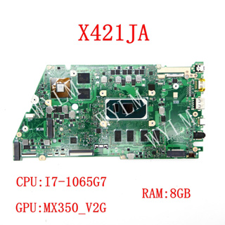 華碩 X421j X421JA X421JPY 主板 X421JQY i7-10th CPU 8GB-RAM MX350