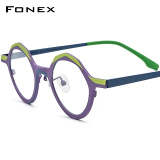 Fonex 純鈦眼鏡女式彩色復古多邊形眼鏡 2024 復古眼鏡 F85803