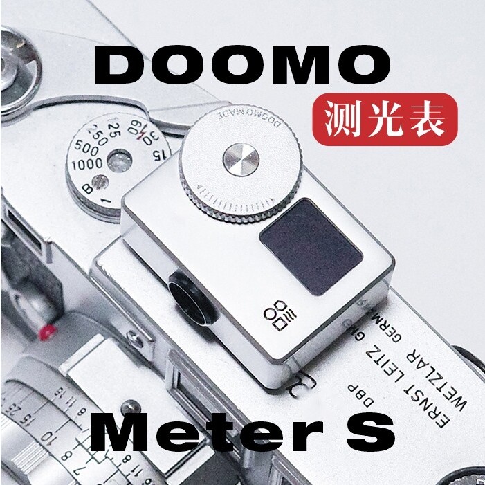 ⭐全新 0.66 英寸 OLED DOOMO Meter S 攝影測光錶小照度計配件