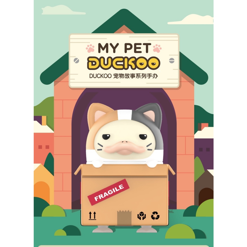 duckoo寵物故事系列正品POPMART泡泡瑪特盲盒手辦擺件運動送禮物
