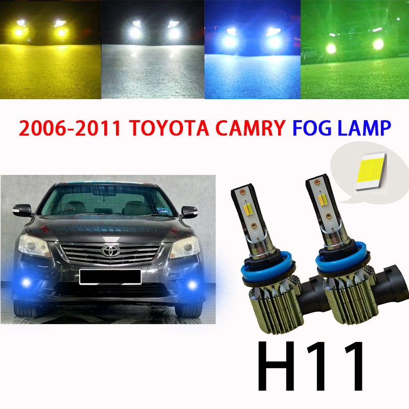 CAMRY 適用於豐田凱美瑞 2006-2011 霧燈 LED 燈泡冰藍色白色黃色 Lampu 聚光燈運動燈 Mento