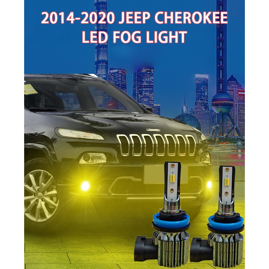 2 件 H11 霧燈適用於 JEEP 切諾基 2014-2020 超亮霧燈 H11 LED 前霧燈金燈/白色/藍色