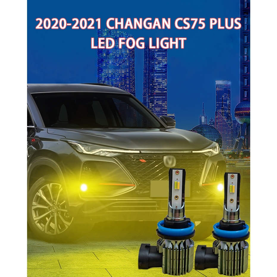 2 件 H11 霧燈適用於長安 CS75 PLUS 2020-2021 超亮霧燈 H11 LED 前霧燈金燈/白色/藍色