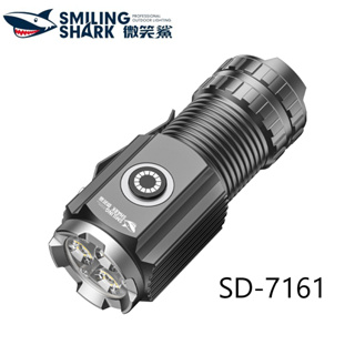 微笑鯊正品 SD7161 迷你手電筒 LED *3 強光爆亮小手電 USB可充電帶磁吸功能 戶外露營遠足釣魚工作照明