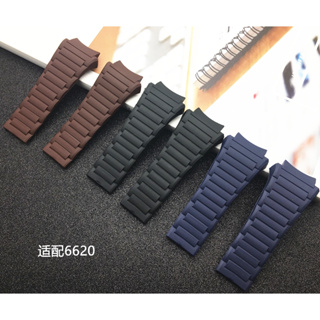 適配porsche design保時捷6620矽膠橡膠手錶帶 膠帶錶鏈柔軟黑藍