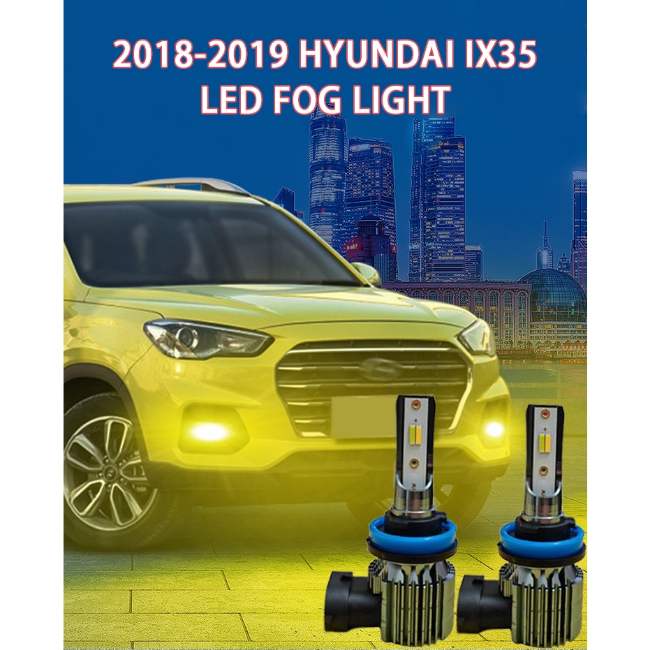 2 件 H11 霧燈適用於現代 ix35 2018-2019 超亮霧燈 H11 LED 前霧燈金燈/白色/藍色