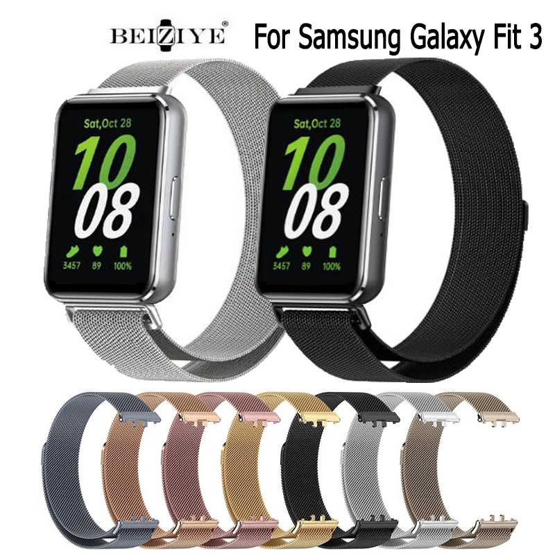 SAMSUNG 適用於三星 Galaxy Fit3 配件的不銹鋼環磁吸錶帶 Galaxy Fit 3 替換腕帶