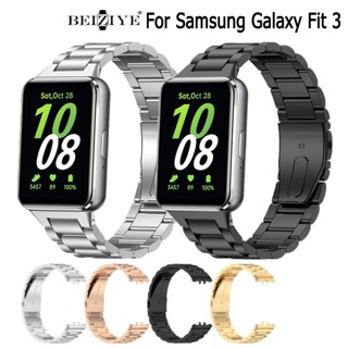 SAMSUNG 金屬錶帶兼容三星 Galaxy Fit3 不銹鋼腕帶手鍊替換件,適用於galaxy fit 3 智能手錶