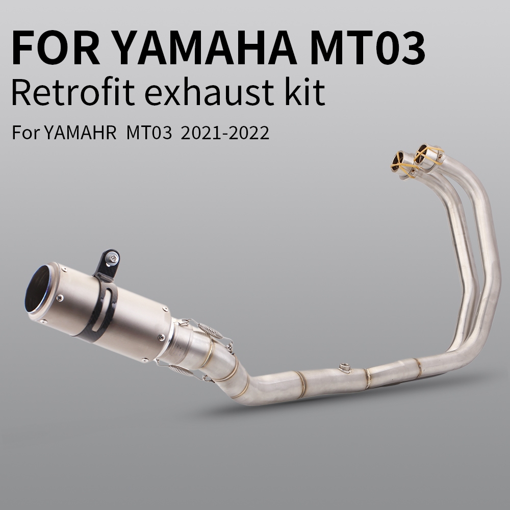 山葉 適用於雅馬哈 YZF R3 R25 MT03 機車排氣逃生摩托改裝全系統前中連焊消音器2021-2022