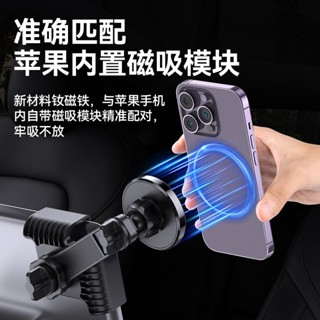 【免運】螢幕手機支架汽車車用用螢幕手機架懸浮屏磁吸支架model y用