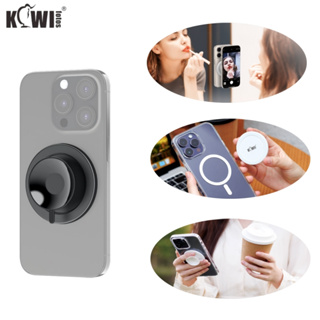 Kiwifotos Magsafe 磁吸手機支架 兼容蘋果 15 14 13 12 pro max 浴室化妝鏡撐架