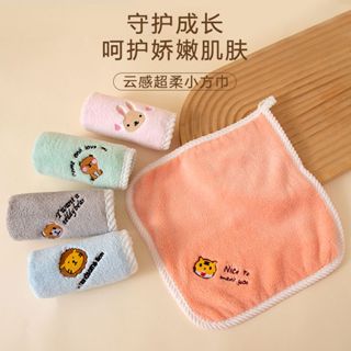 嬰兒毛巾兒童手巾洗臉浴巾a級小方形幼兒園手帕