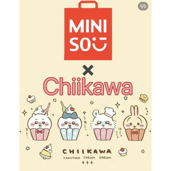 【3.29出貨】MINISO x chiikawa 代購 毛絨掛件 U形枕 托特包 公仔 抱枕 便當袋 名創優品 限定