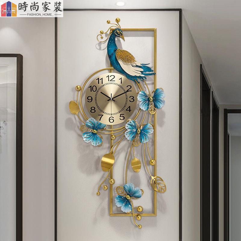 孔雀掛鐘 金屬壁鐘 靜音時鐘 時尚創意鐘錶 客廳餐廳牆面掛錶 沙發背景牆壁掛飾 手工鐵藝術品 家居裝飾品