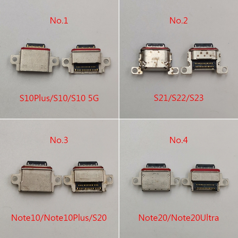 適用於三星 S24 S23 S21 S22 Plus Ultra Note 10 20 S10 S20充電USB尾插接口