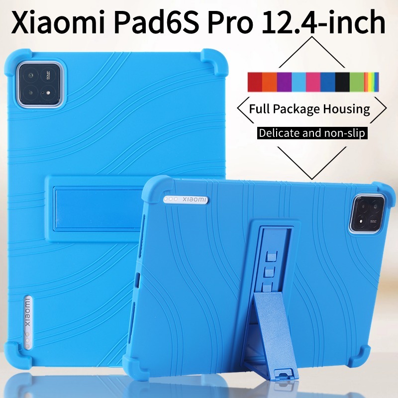 XIAOMI 適用於小米 Pad 6S Pro MiPad 6S Pro 6SPro 12.4 英寸平板電腦保護套矽膠硬
