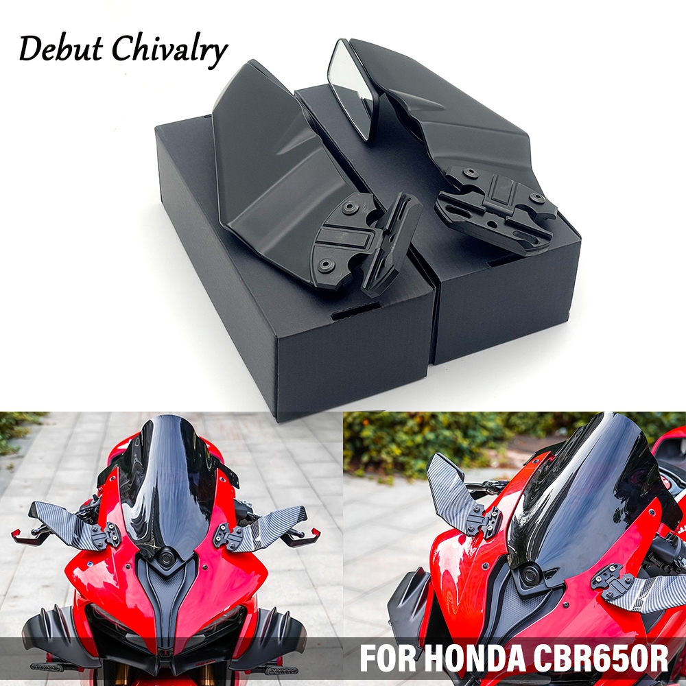 HONDA 適用於本田cbr650r CBR650F CBR150R CBR1000RR通用摩托車可調側擾流板帶鏡摩托車