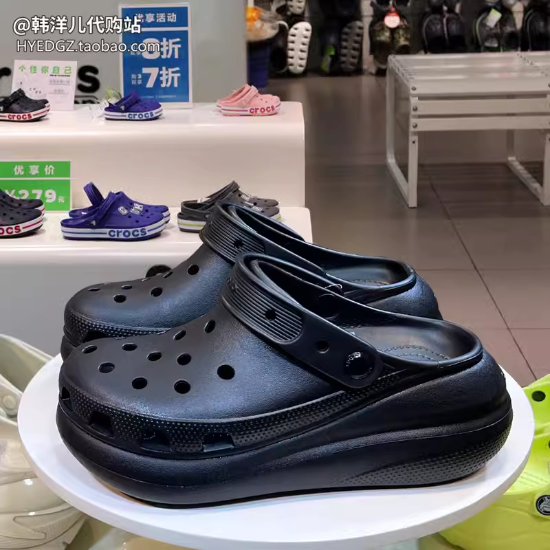 白敬亭同款Crocs卡駱馳泡芙洞洞鞋男沙灘鞋包頭拖鞋女鞋 207521