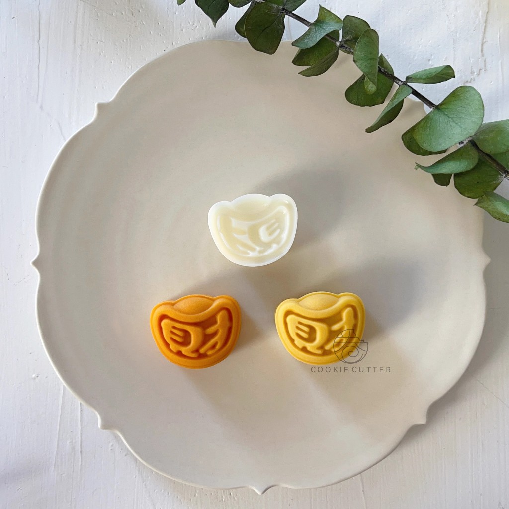 20g 迷你月餅壓模中國傳統元寶形狀財富祝福餅乾郵票新穎糕點烹飪烤盤小工具