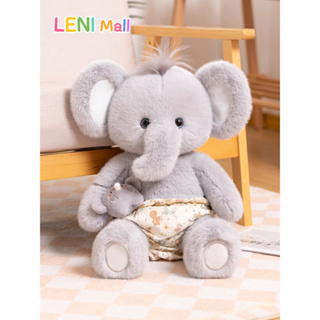 晚安系列小象玩偶 可愛大象公仔 毛絨玩具 布娃娃 生日禮物