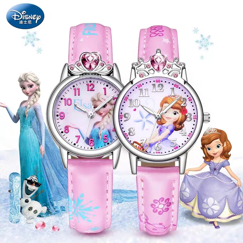 迪士尼正版 冰雪奇緣2 兒童手錶 手錶 魔術錶盤 女孩禮物 愛莎公主 防水電子表 冰雪公主 女童手錶