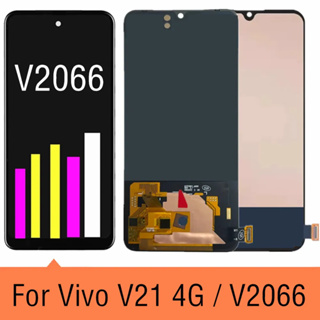 OLED手機螢幕總成適用於VIVO V21 4G V2066 V2108 V21 5G V2050 維修替換件 零配件