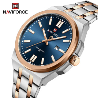 Naviforce 男士奢侈品牌手錶商務防水石英男士手錶不銹鋼錶帶日期顯示時尚時鐘