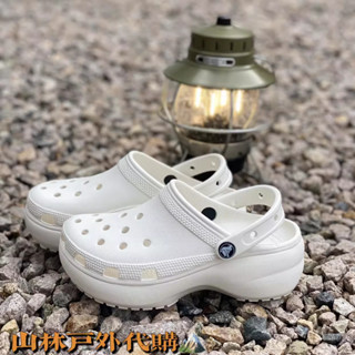 新款Crocs洞洞鞋卡洛馳雲朵厚底女鞋坡跟輕便包頭沙灘涼鞋206750