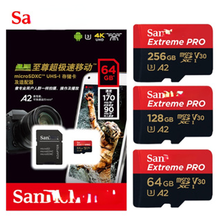 存儲卡 512GB 1024GB Extreme Pro Micro SD 卡 32GB 64GB 128GB 256G
