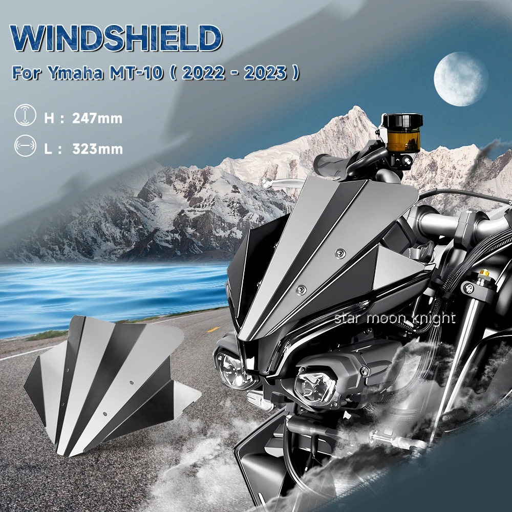 山葉 摩托車配件前車擋板適用於雅馬哈 MT10 MT-10 旅行運動遮陽板擋風玻璃 MT10 2022 2023