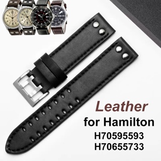 20 毫米 22 毫米真皮錶帶,適用於 Hamilton H70595593 H70655733 Field 系列錶帶軟