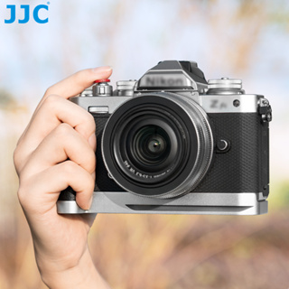 JJC HG-ZFC 相機金屬手柄 Nikon Z fc ZFC 相機專用 阿卡式快裝快拆設計 替代尼康Z FC-GR1