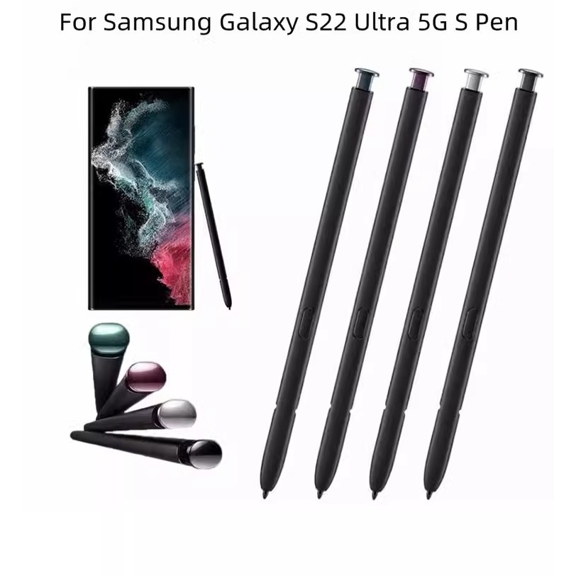 適用三星Galaxy S22Ultra手寫筆5g智能手機觸控筆電容spen電磁筆