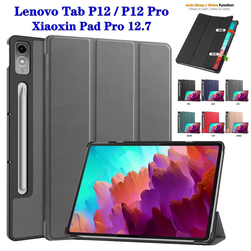 適用於小新 Pad Pro 12.7 Lenovo Tab P12 12.7" P12 Pro 12.6" TB-371