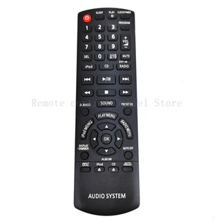 N2QAYB000641適用於松下音響系統紅外線遙控器SC-HC25 SC-AKX14 SC-PMX5